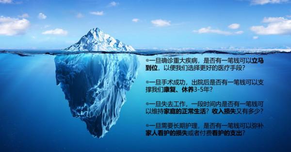 120萬一針的CAR-T細胞抗癌藥，普通人如何能實現？