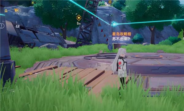 幻塔啟用鐳射光柱解謎攻略