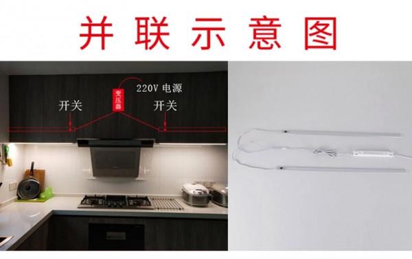 傢俱燈光如何設計?哪裡的傢俱需要裝燈?傢俱燈光教科書來了 傢俱燈光如何設計?哪裡的傢俱需要裝燈?傢俱燈光教科書來了