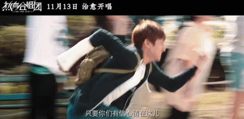 看完劉德華新片，我懷著複雜的心情，寫下這篇文章