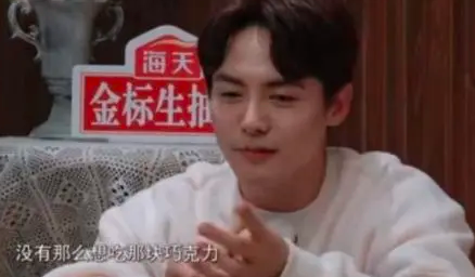 馬天宇講述童年往事，因交不起三塊錢輟學，媽媽躺在自己身邊離世