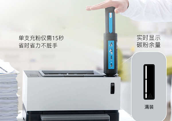 快開學了，孩子的印表機買了嗎？這幾點要知道