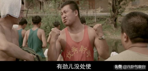 借《高山下的花環》成名,32歲喪夫40歲離婚,63歲蓋克如今怎樣了 借《高山下的花環》成名,32歲喪夫40歲離婚,63歲蓋克如今怎樣了