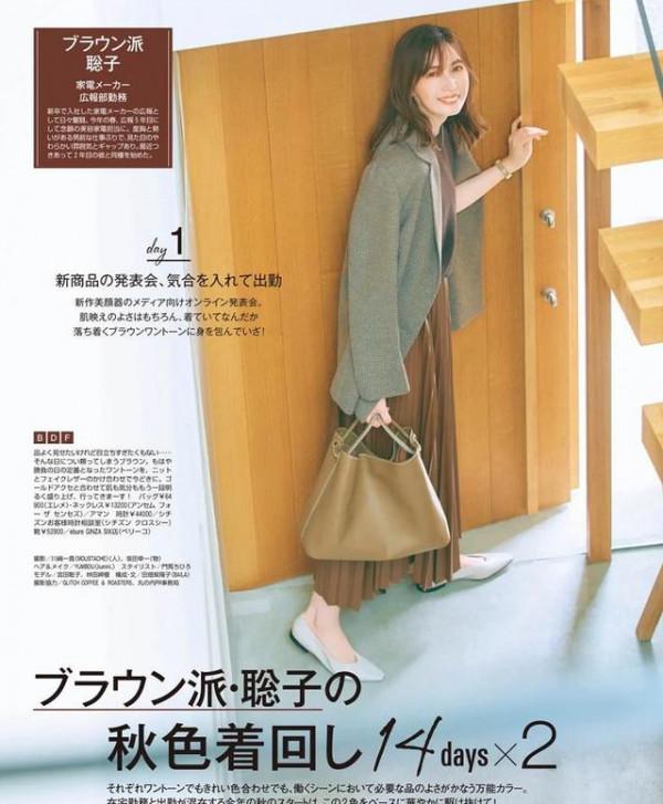 會穿衣的中年女人，更喜歡穿“中性色”，這4種最實用