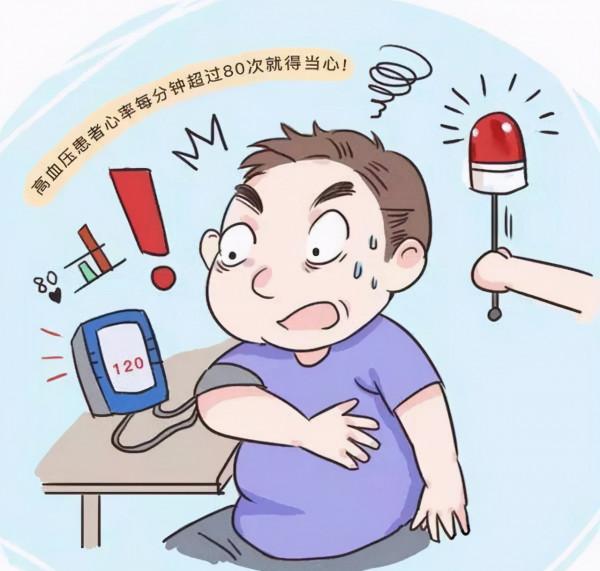 血壓140/90以上，就是高血壓？專家：很多人被誤診為高血壓