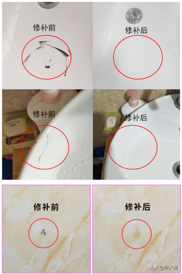 便宜實惠的11款遮醜好物,最低也就幾毛錢 便宜實惠的11款遮醜好物,最低也就幾毛錢