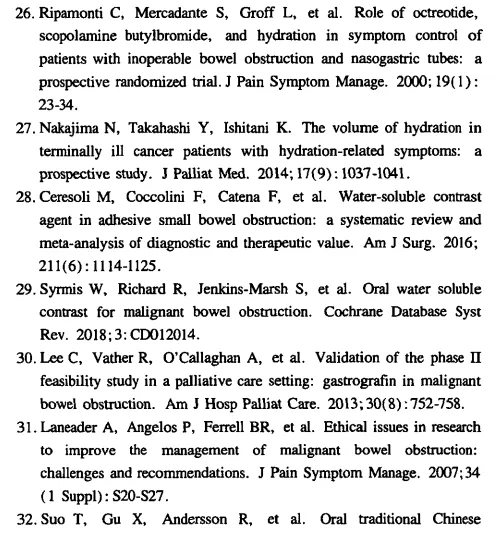 惡性腸梗阻的整合治療