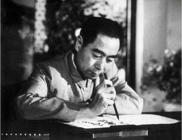 國家領導工資對比，毛主席404塊，周恩來只花250塊，朱德有多少？