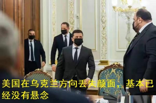 如果丟失烏克蘭，美國會不會在亞太地區冒險