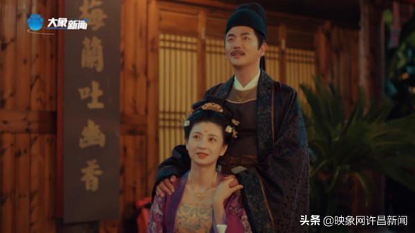 專題：中秋奇妙游來了