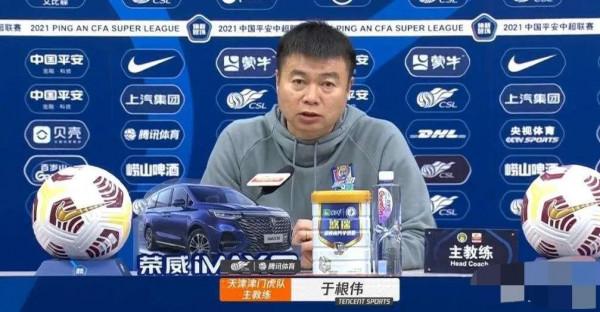 中超保級組塵埃落定、北青闢謠足球報、梅西陽性疑似罪魁禍首發聲