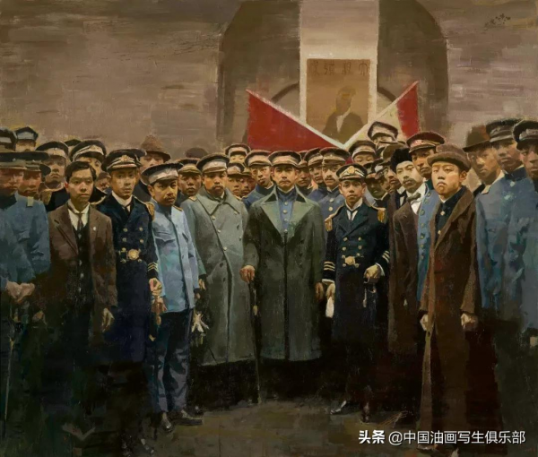 中國藝術家優秀作品精選 （7）