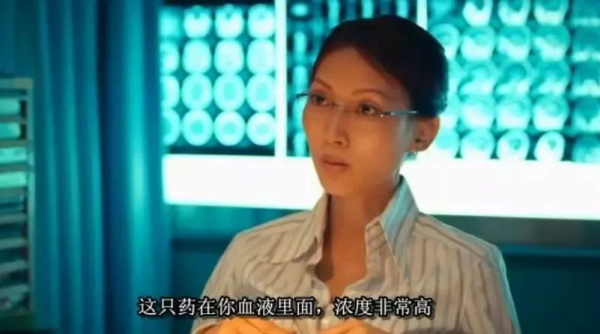 可惜了郭富城的神演技,刪減30多分鐘,修改結局,才得以上映 可惜了郭富城的神演技,刪減30多分鐘,修改結局,才得以上映