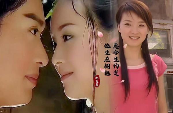 王豔不當闊太，復出演“王楚然”的媽！看23年前劇照還真長得像