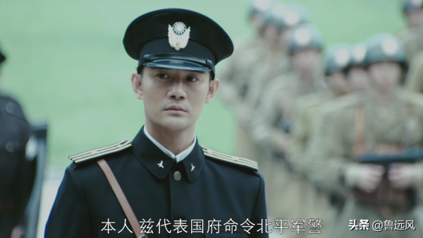 創作歷時7年，集結8位影帝，《北平無戰事》那些幕後的事