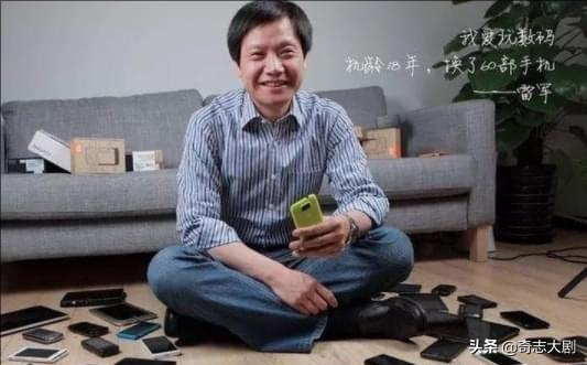 雷軍的傳奇人生，曾投資百萬卻輸得血本無歸，如今小米誰人不知