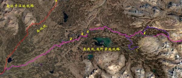 「康藏官道｜路書」翻越天險，帶你用越野的方式進藏