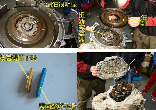 沃爾沃XC60變速箱漏油怎麼辦？