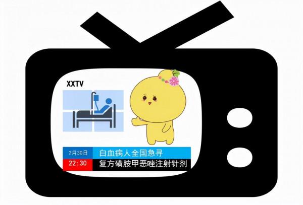 “老藥”新用，細說複方磺胺甲噁唑的前世今生