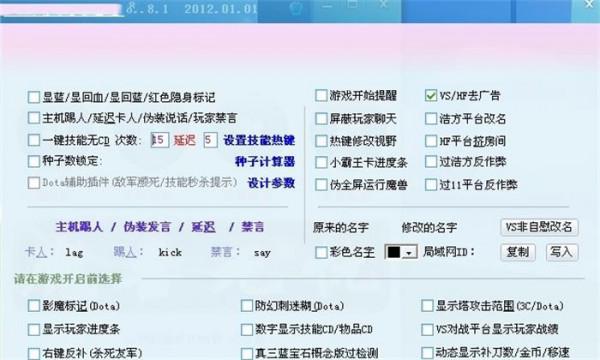 刀塔：如今還在堅持玩dota1的人，為啥還喜歡開圖