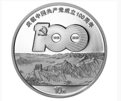 千錘百煉 展巨龍之姿 千錘百煉 展巨龍之姿