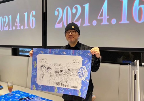 《名偵探柯南：萬聖節的新娘》明年4月日本上映！海報解禁