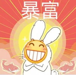 &OpenCurlyDoubleQuote;拆遷潮&rdquo;再次來襲，住建部釋放訊號，符合條件的全部拆除重建
