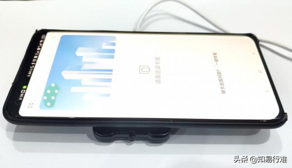 解決手機無法模擬門禁卡的問題(附解密軟體)