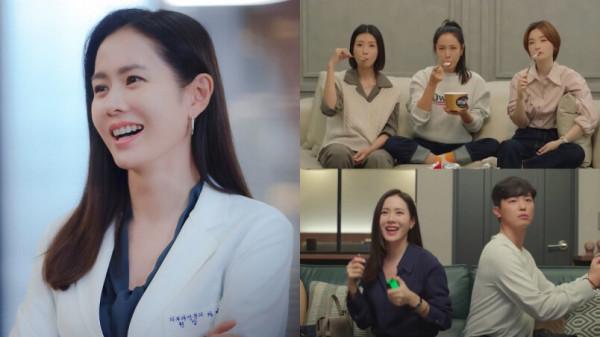孫藝珍新劇：笑中帶淚的閨蜜情誼，人生儘管會受傷，但也要幸福
