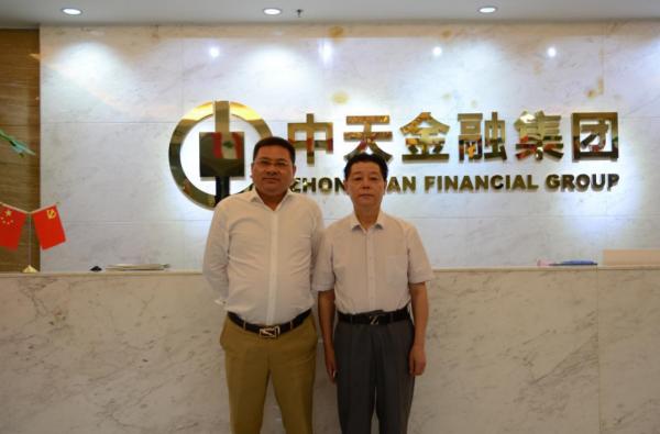 貴州首富跌落神壇，1537億鉅債壓頂，如今靠賣房自救