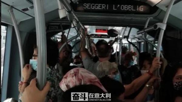 研究顯示：非家庭環境中 這些場所更容易感染新冠病毒