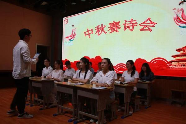 東盛路小學:情滿中秋 愛在東盛 東盛路小學:情滿中秋 愛在東盛