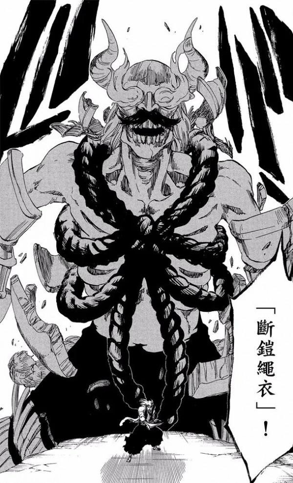 《死神bleach》雜談：從正義的化身到罪惡的復仇者——狛村左陣