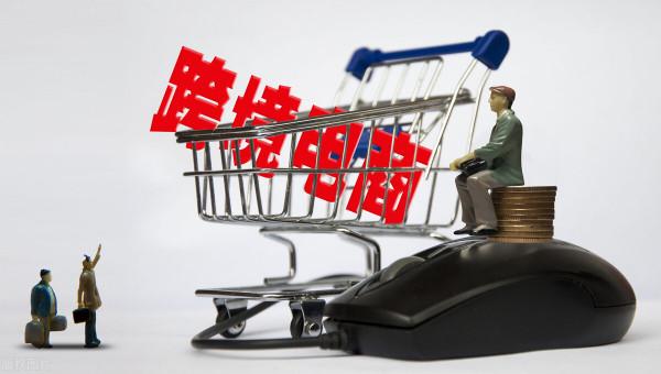 起底&OpenCurlyDoubleQuote;二類電商&rdquo;：有人日爆單1000萬，有人虧損100萬