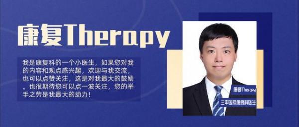 66歲還沒出現腦梗,是什麼水平?醫生:恭喜您,已經及格了 66歲還沒出現腦梗,是什麼水平?醫生:恭喜您,已經及格了