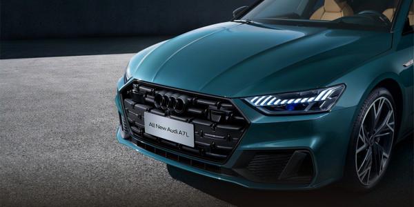 上汽奧迪A7L正式開啟預售 售價59.97-77.77萬元 上汽奧迪A7L正式開啟預售 售價59.97-77.77萬元