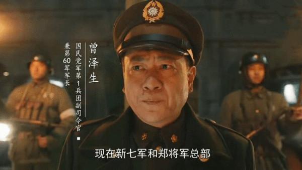 曾經的綿羊變雄獅,這是抗美援朝中最讓蔣介石難堪的戰鬥 曾經的綿羊變雄獅,這是抗美援朝中最讓蔣介石難堪的戰鬥