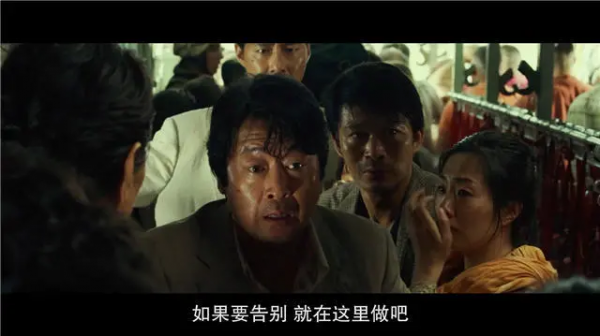 韓國這部衝奧片，真硬