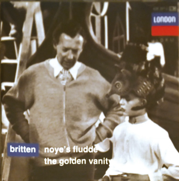 Audio Note Ongaku超級合併膽機