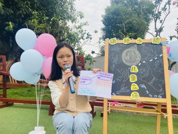 【校園動態】一場探尋兒童立場的研修之旅