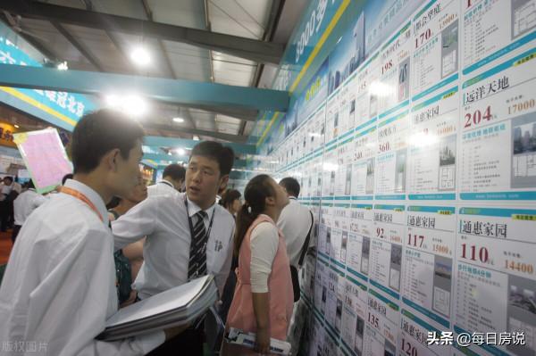 “限高令”正式釋出?住建部一錘定音,2類房子或再次升值 “限高令”正式釋出?住建部一錘定音,2類房子或再次升值