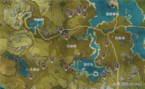 《原神》2.3版本百貨奇貨松果採集地點彙總分享