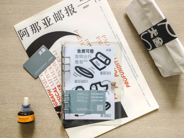 阿那亞新作,75m²獨梯獨戶寵物酒店,狗生圓滿不過如此 阿那亞新作,75m²獨梯獨戶寵物酒店,狗生圓滿不過如此