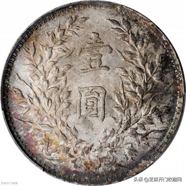 銀元收藏真正的價值在哪裡？