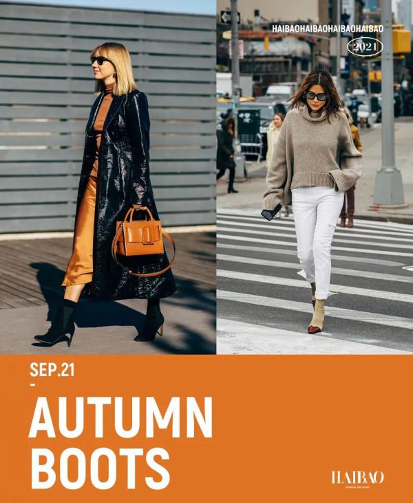 今年秋天“利用率”最高的四雙靴子,你集齊了嗎? 今年秋天“利用率”最高的四雙靴子,你集齊了嗎?