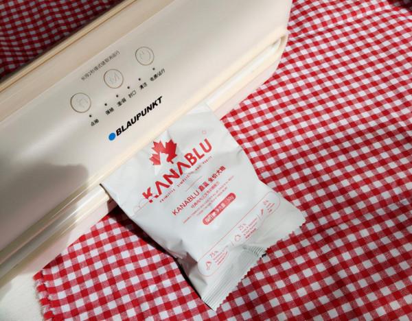 德國藍寶真空保鮮機，帶湯汁的也能抽，還能自清潔