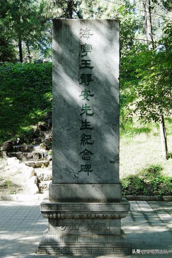 悼念親友時,也要自我吹噓嗎? 悼念親友時,也要自我吹噓嗎?