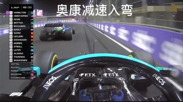 2021F1沙特站正賽回顧:醜潘遇劇本殺 2021F1沙特站正賽回顧:醜潘遇劇本殺