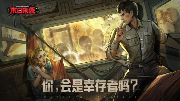 「下週新遊預告」12.14~12.17《蒼之騎士團2》《幻塔》不刪檔內測 「下週新遊預告」12.14~12.17《蒼之騎士團2》《幻塔》不刪檔內測