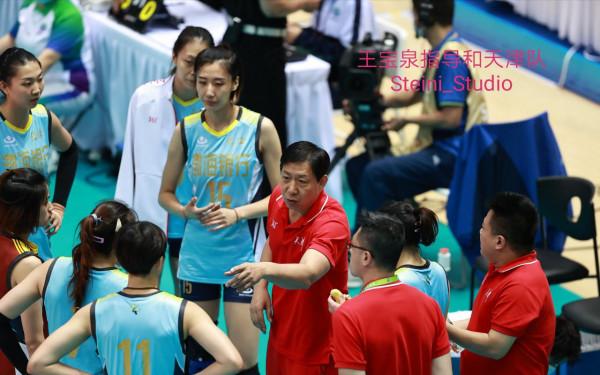 “全運會女排比賽”是什麼水平? “全運會女排比賽”是什麼水平?